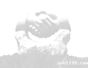 stone-carving